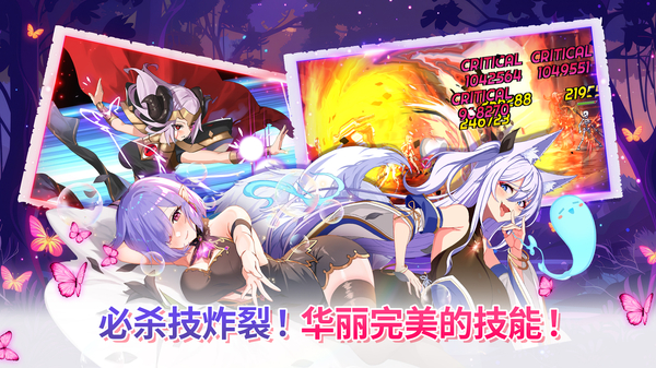 剑客物语国际版(sword master)