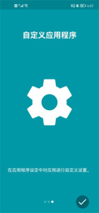 QR码扫描(QR Scanner)