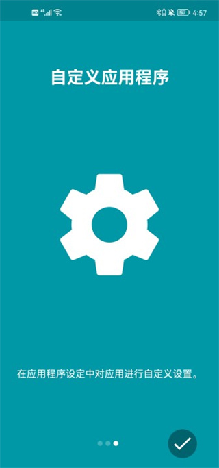 QR码扫描(QR Scanner)