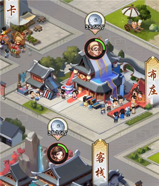 我是大东家小米渠道服