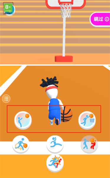 热血篮球汉化版