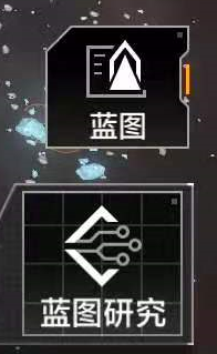 无尽的拉格朗日小米版