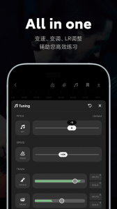 audiojam扒谱工具