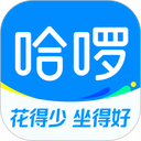 哈啰出行共享单车app