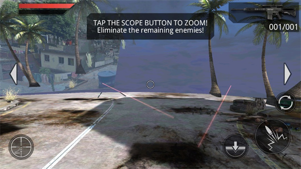 火线指令2官方版