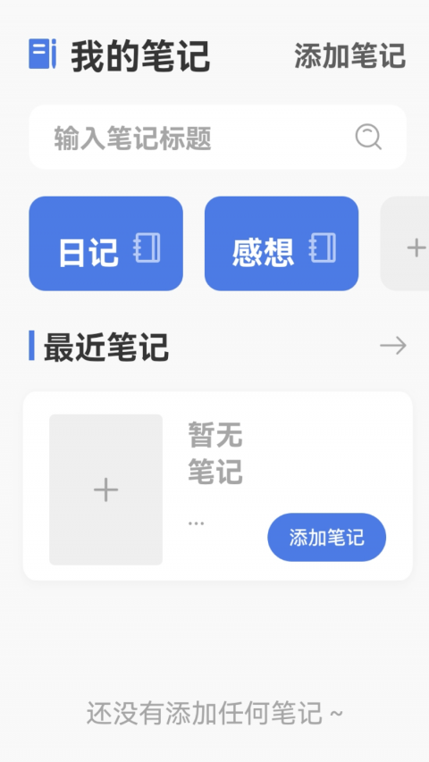 书芽app