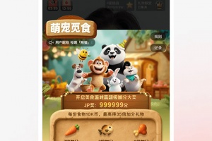 全民k歌极速版