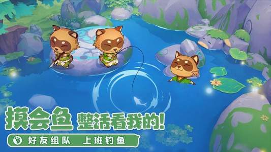 织梦森林官方正版