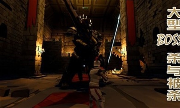 受死之旅手机版