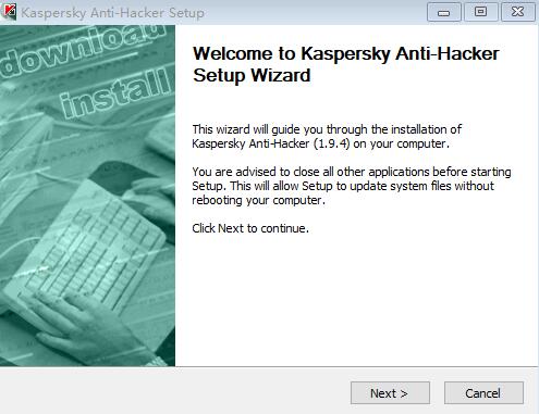 卡巴斯基防火墙