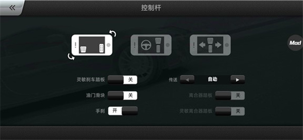 Carx漂移赛车官方正版(CarX Drift Racing)