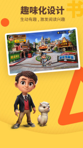 书香博士最新版app