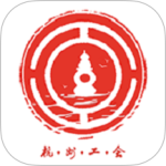 杭工e家工会app