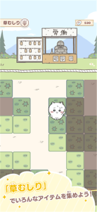 口袋吉伊卡哇日服(ちいぽけ)