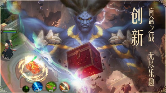 飞卢英雄之巅峰王者手游