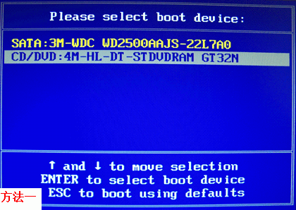 一键ghost光盘版