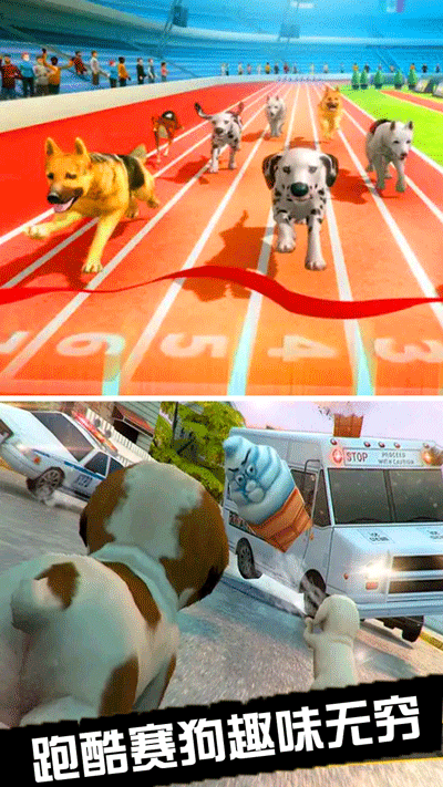 我的萌宠世界最新版