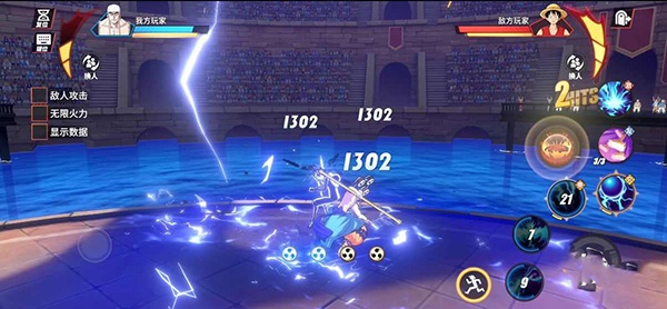 航海王热血航线小米版