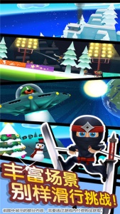 滑雪大冒险2国际服(Ski Safari 2)