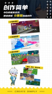 233派对官方正版