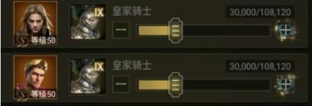 泰拉贝尔公测版