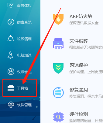 adobe reader免费版