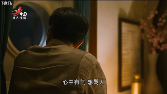 星火电视海外版