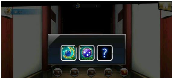 无限纷争手游官方正版