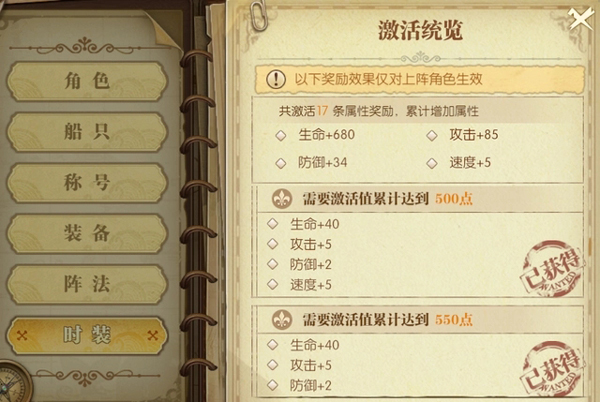 航海王燃烧意志bt版