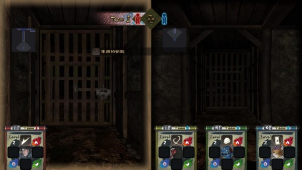 闹鬼地牢：百鬼城