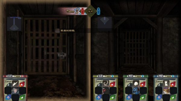 闹鬼地牢:百鬼城