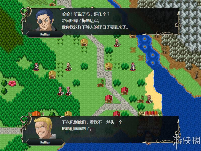 维斯塔利亚传说：亡国骑士与星辰巫女