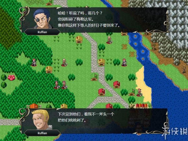 维斯塔利亚传说：亡国骑士与星辰巫女