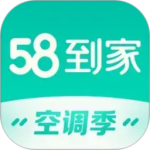 58到家app