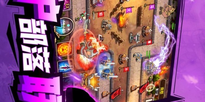 硬核塔防手游合集