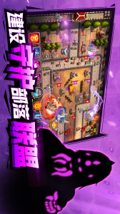 部落联盟官方正版