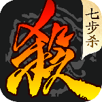 三国杀vivo版