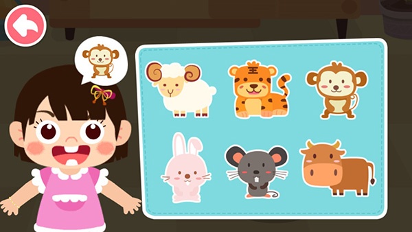 宝宝家庭日手游