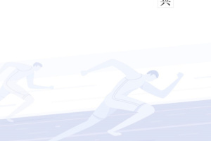广东体育手机直播app