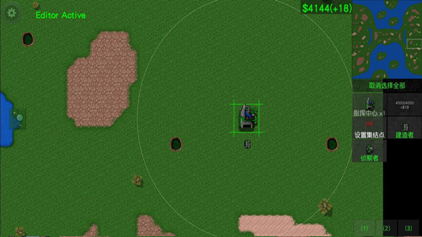 铁锈战争隔离区最新版