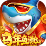 捕鱼大冒险华为版