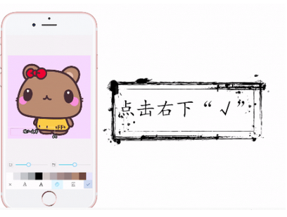 玩图app