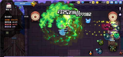 我的勇者小米版