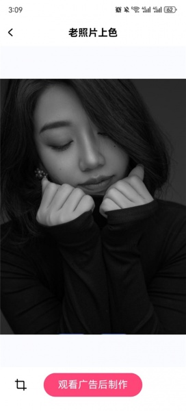 你我当年最新版