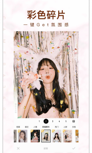 相机360国际版(Camera360)