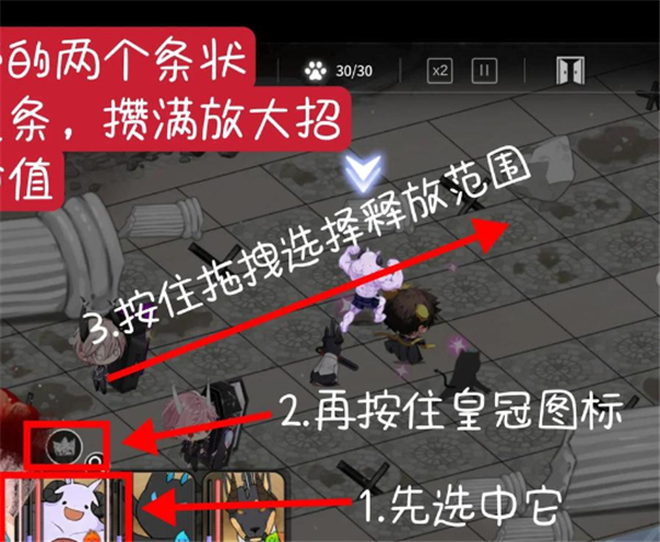 地狱有什么不好韩服最新版