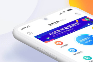 驾考宝典科目一官方版