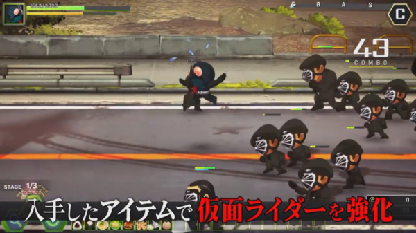 SD 新假面骑士 乱舞