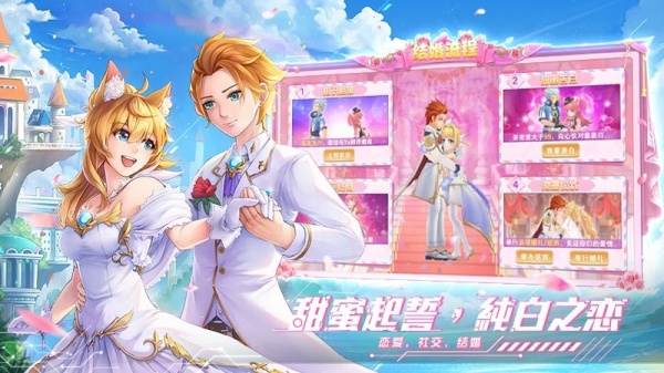 星界幻想0.05折版