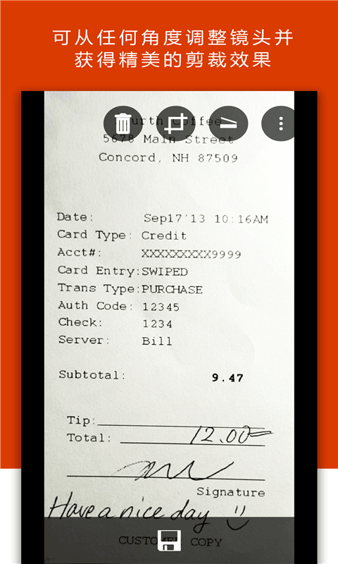 Office Lens手机版